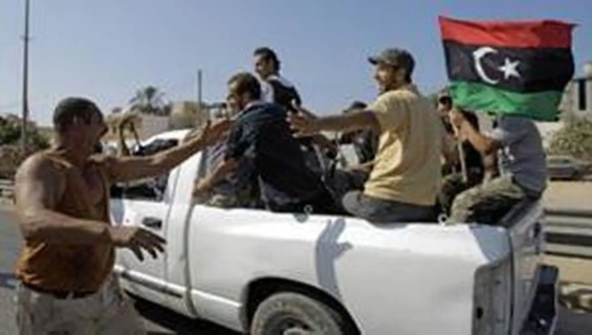 اخبار آرشیوی