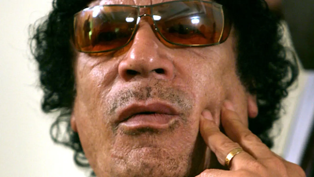 اخبار آرشیوی