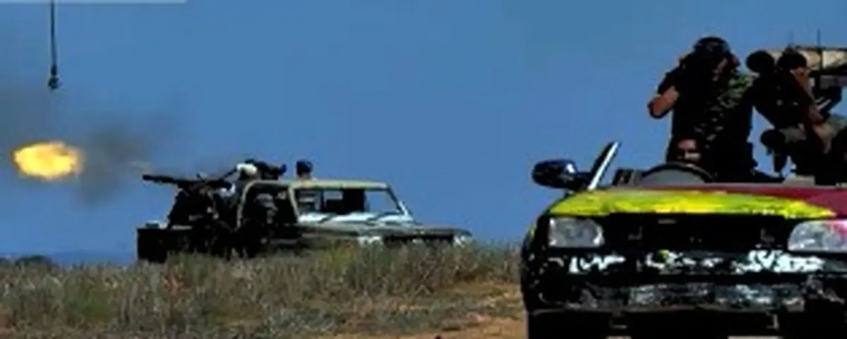 اخبار آرشیوی