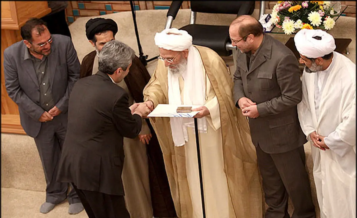 اخبار آرشیوی