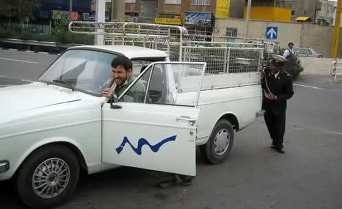 اخبار آرشیوی