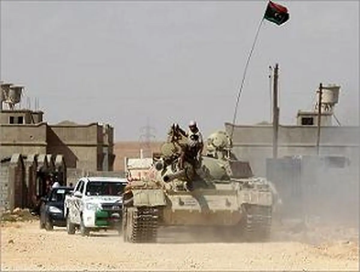 اخبار آرشیوی