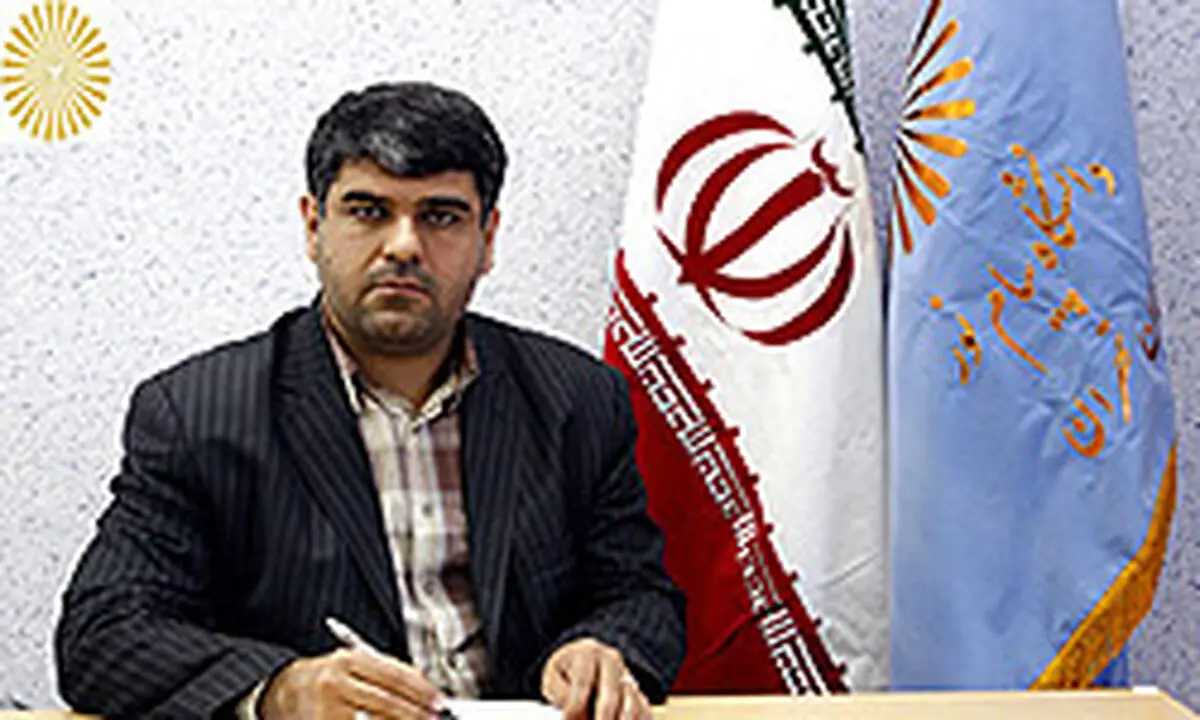 اخبار آرشیوی