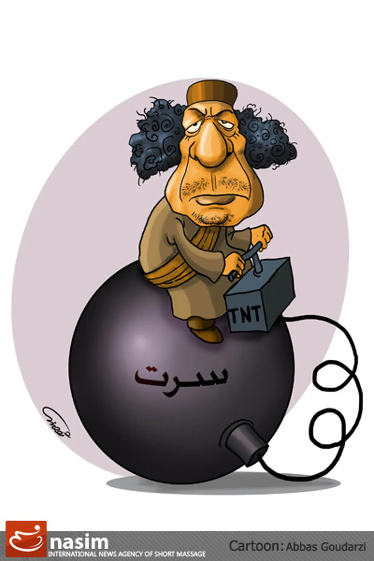 اخبار آرشیوی