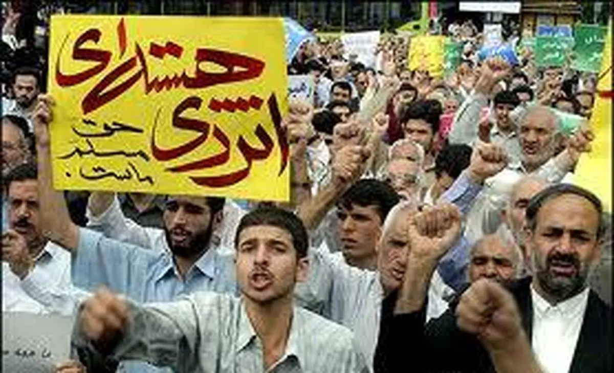 اخبار آرشیوی