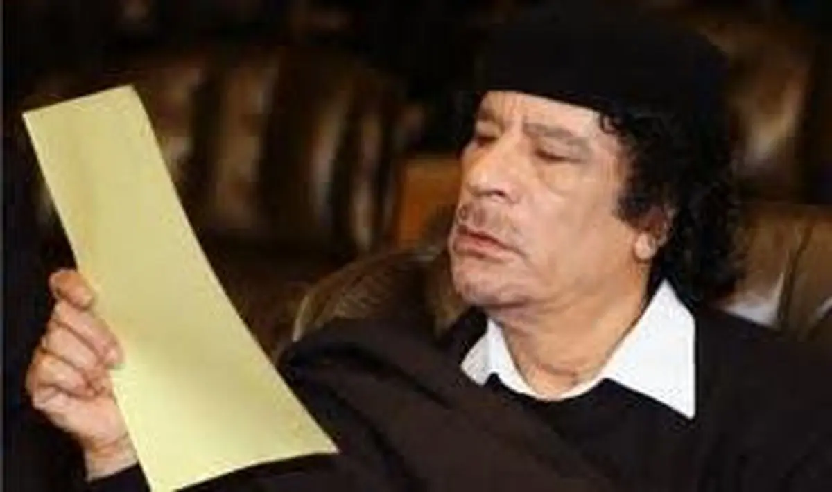 اخبار آرشیوی