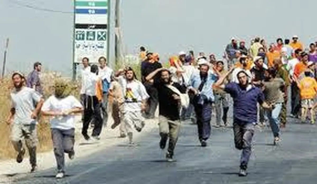 اخبار آرشیوی