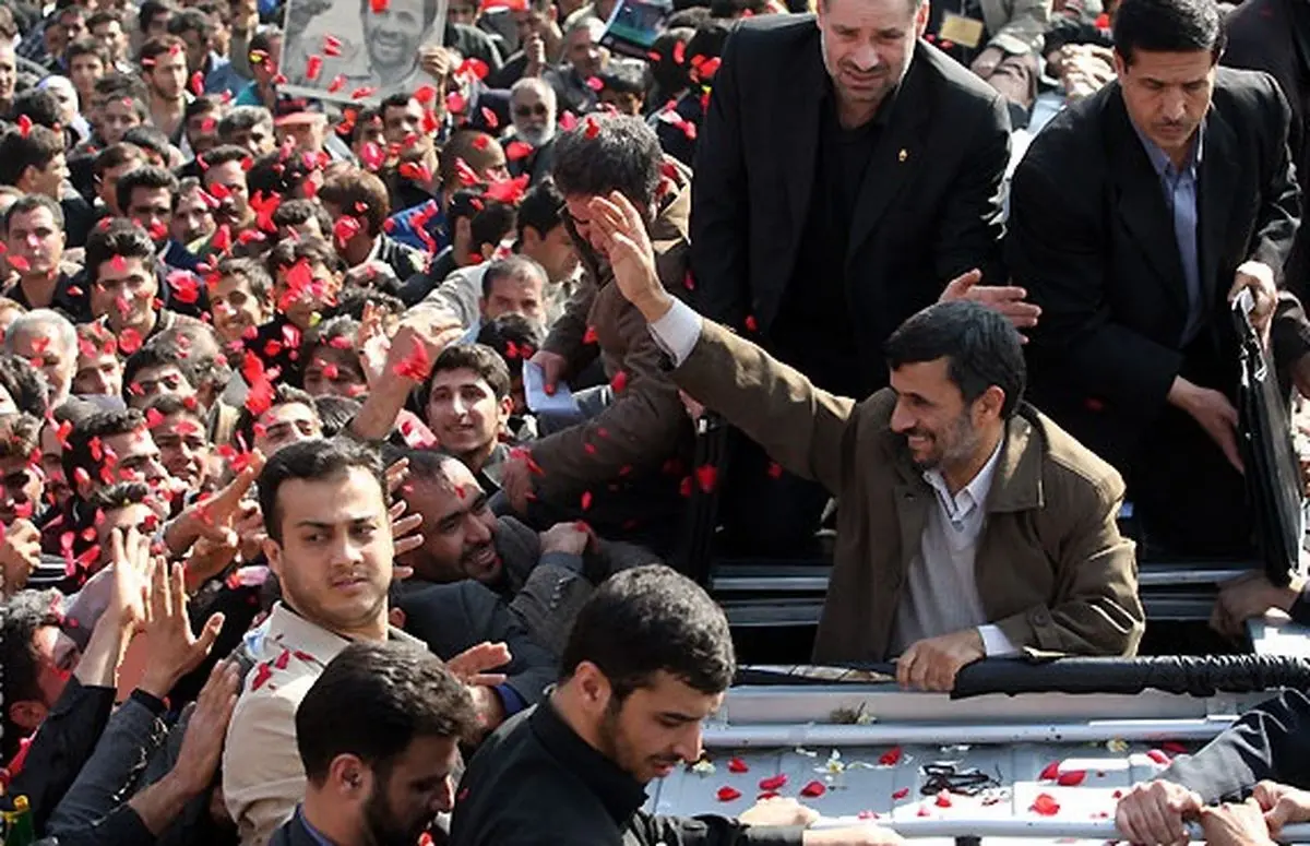 اخبار آرشیوی