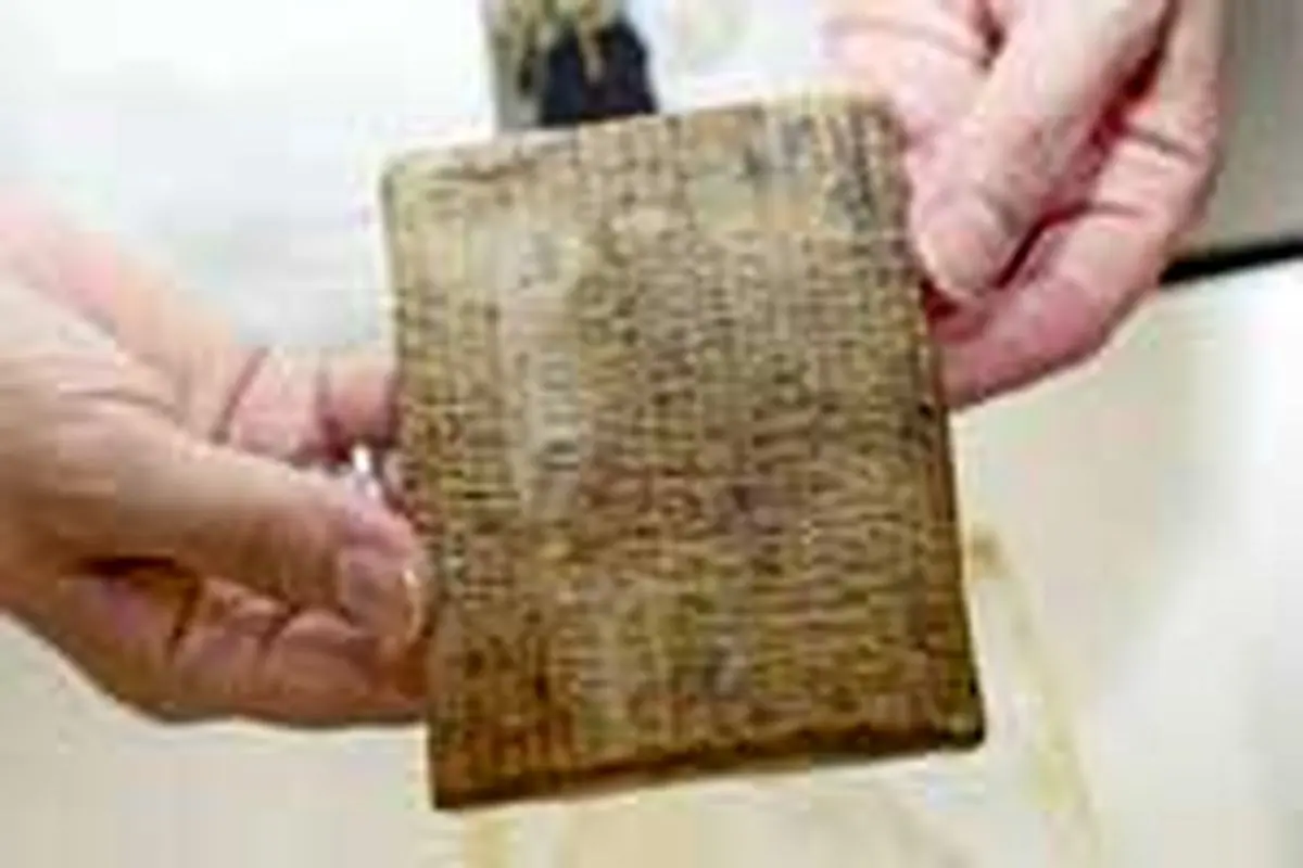 اخبار آرشیوی