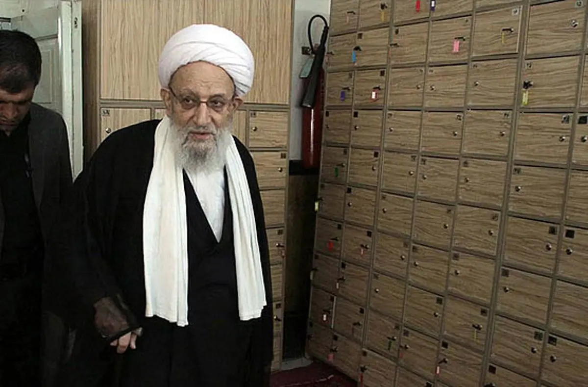 اخبار آرشیوی