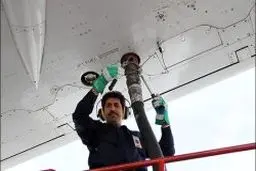 اخبار آرشیوی