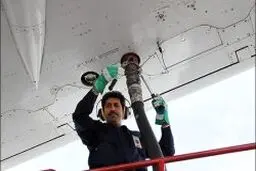 اخبار آرشیوی