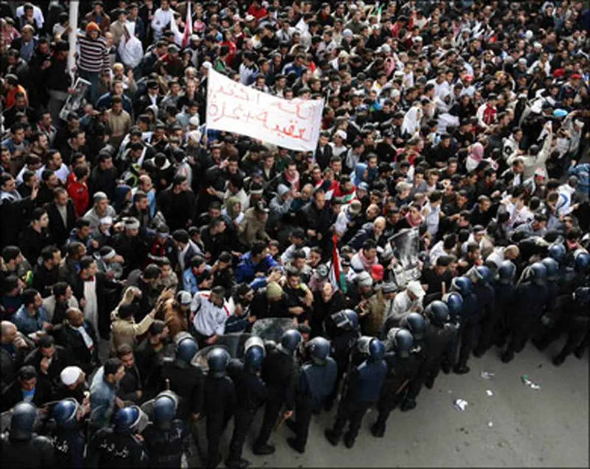 اخبار آرشیوی