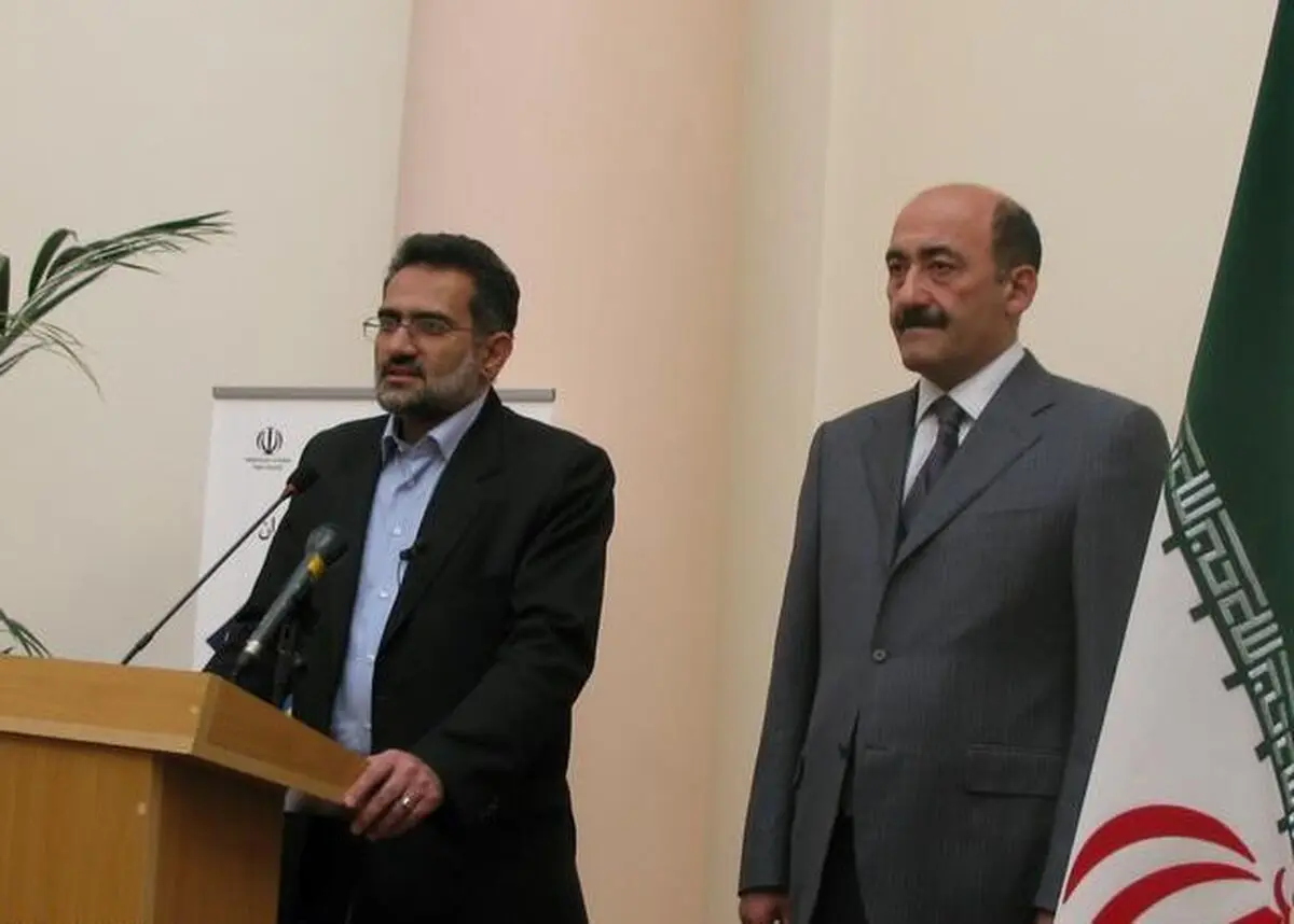 اخبار آرشیوی