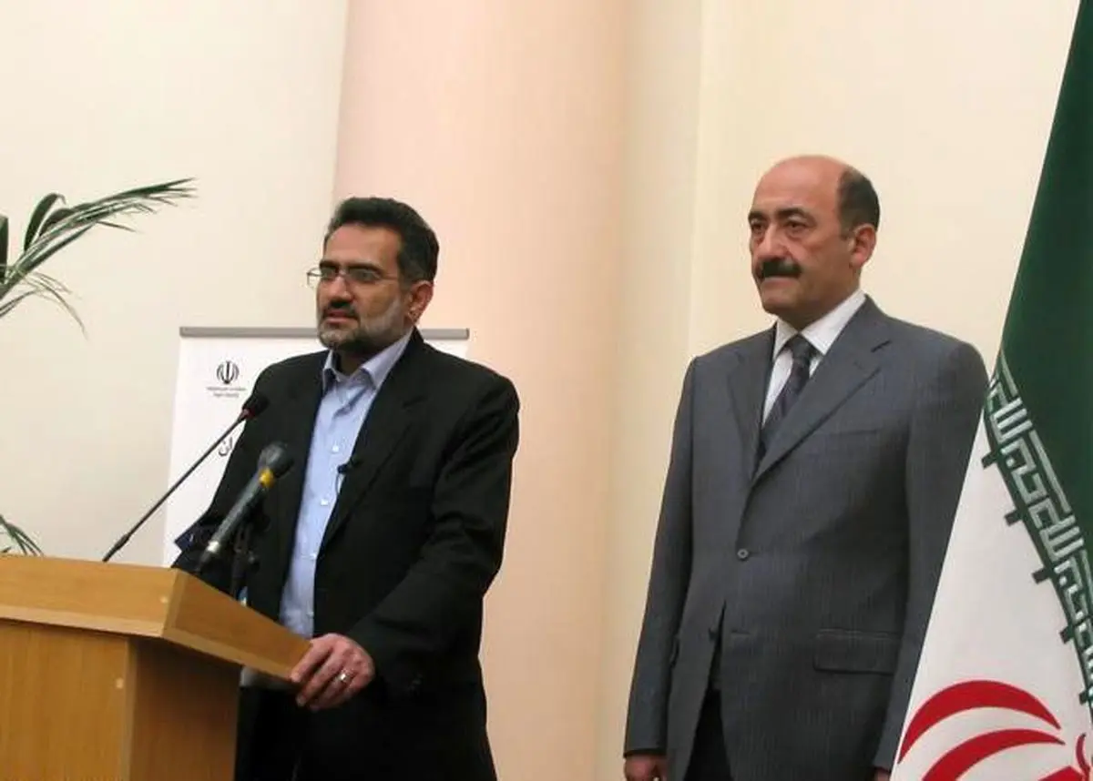 اخبار آرشیوی