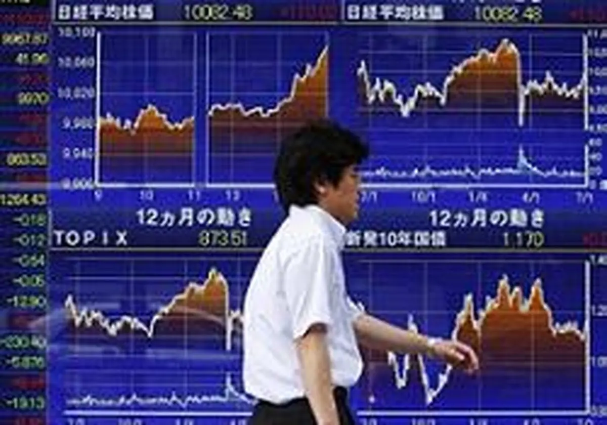 اخبار آرشیوی