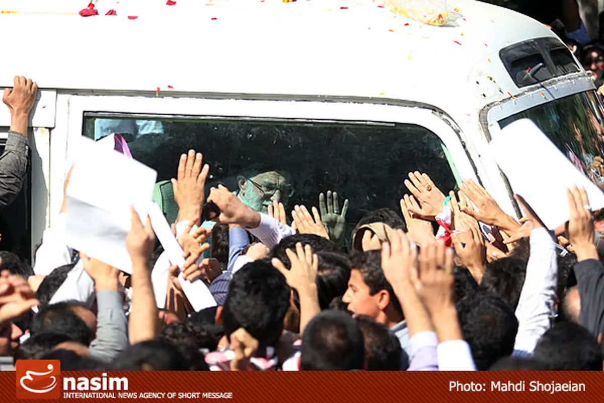 اخبار آرشیوی