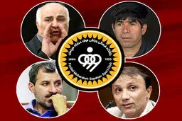اخبار آرشیوی