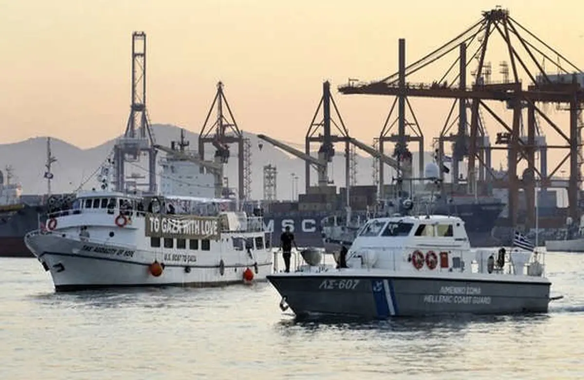 اخبار آرشیوی