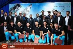 اخبار آرشیوی