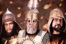 اخبار آرشیوی