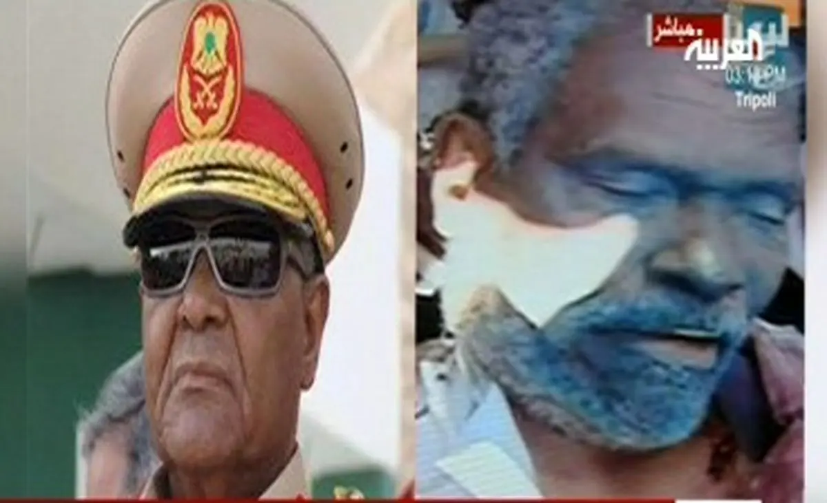 اخبار آرشیوی