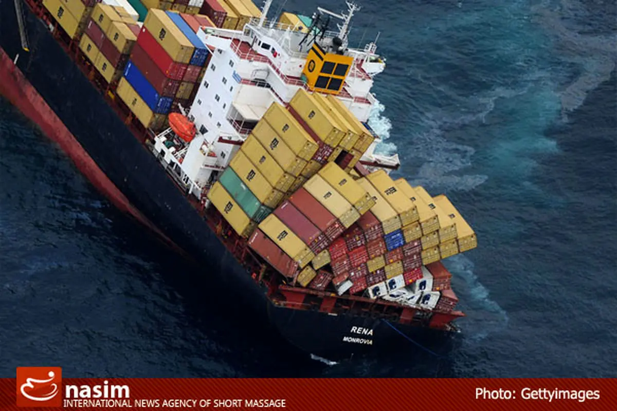 اخبار آرشیوی