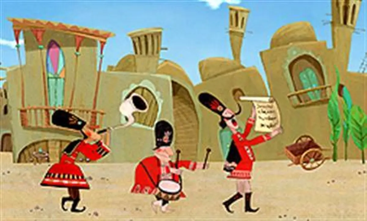 اخبار آرشیوی