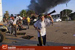 اخبار آرشیوی