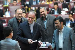 اخبار آرشیوی