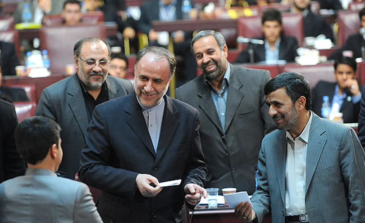 اخبار آرشیوی