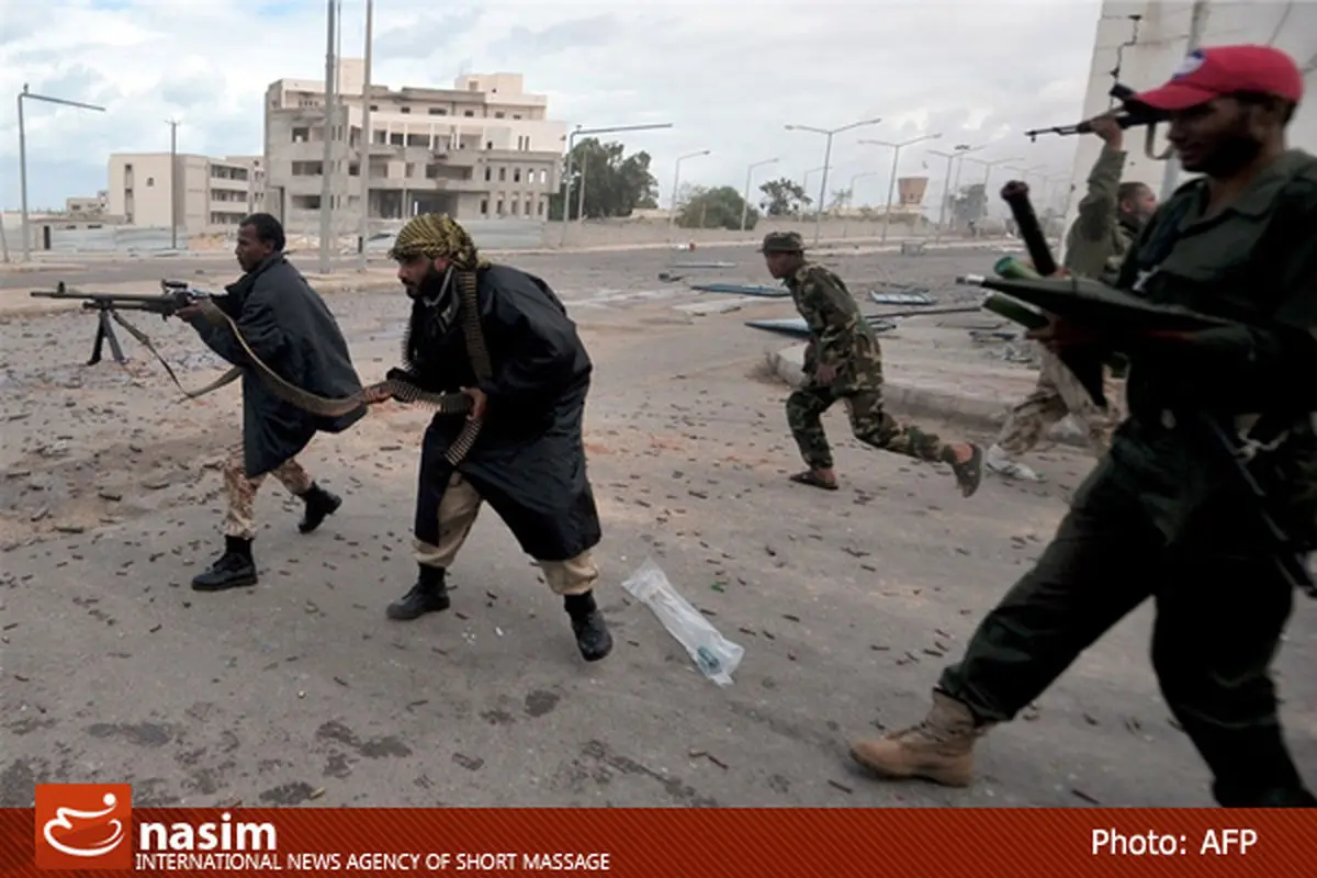 اخبار آرشیوی