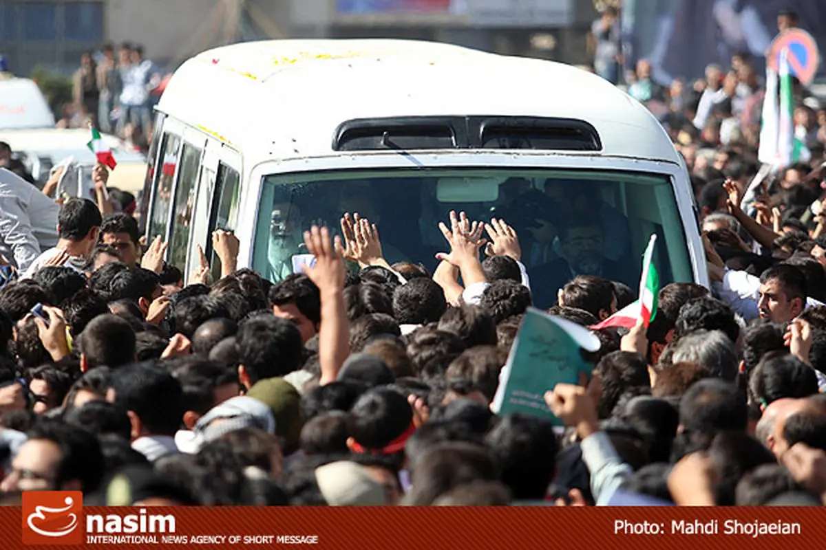 اخبار آرشیوی