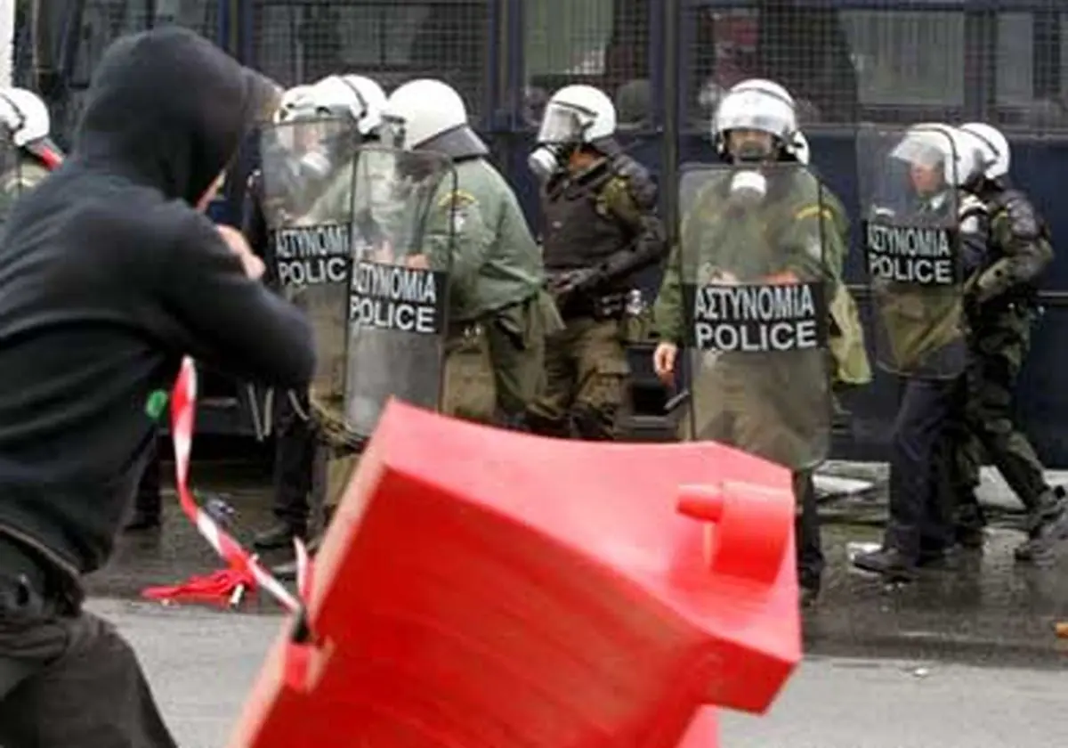 اخبار آرشیوی