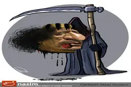 اخبار آرشیوی