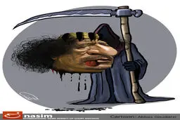 اخبار آرشیوی