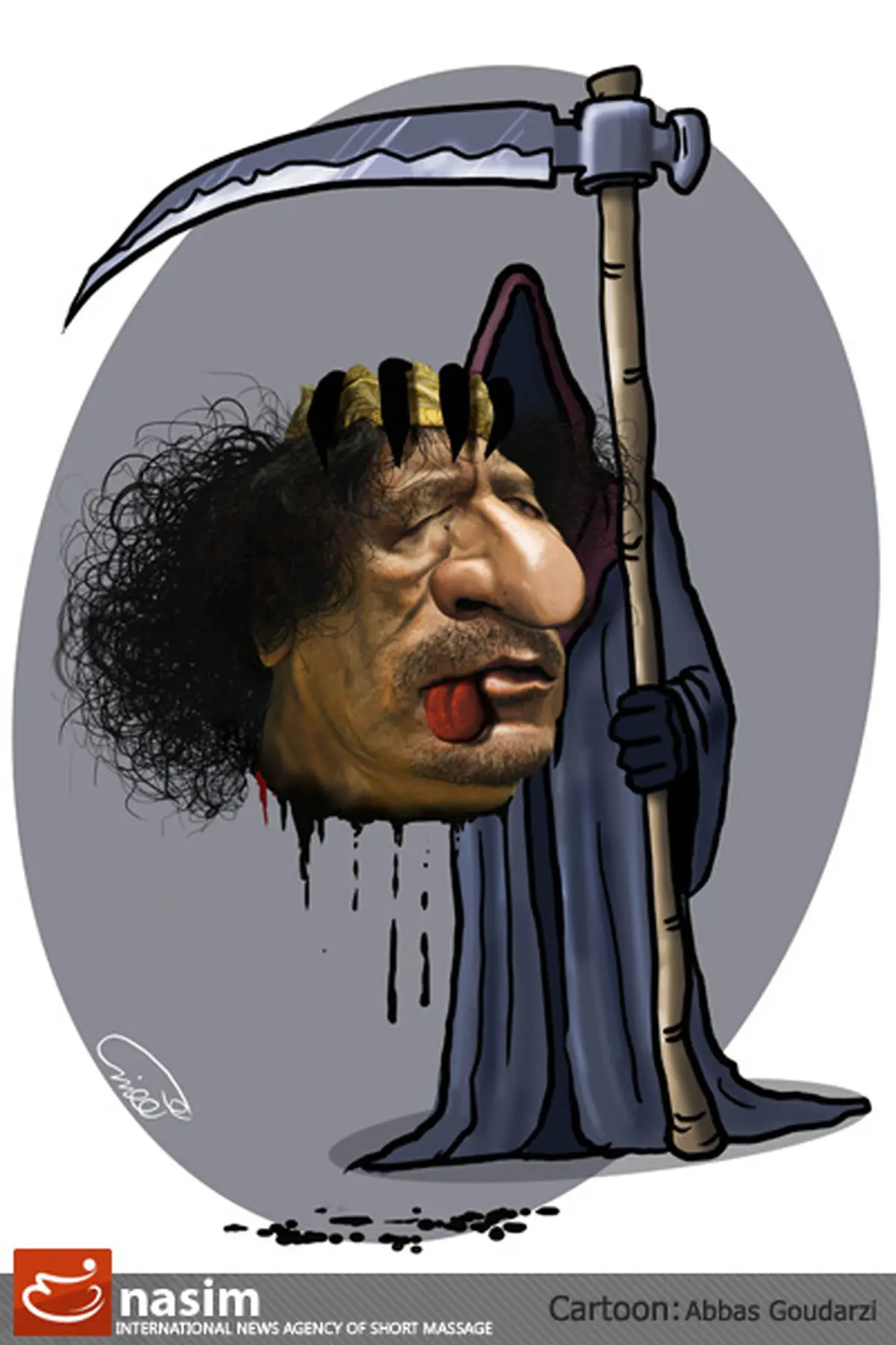 اخبار آرشیوی