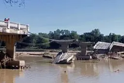 اخبار آرشیوی