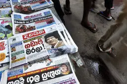 اخبار آرشیوی