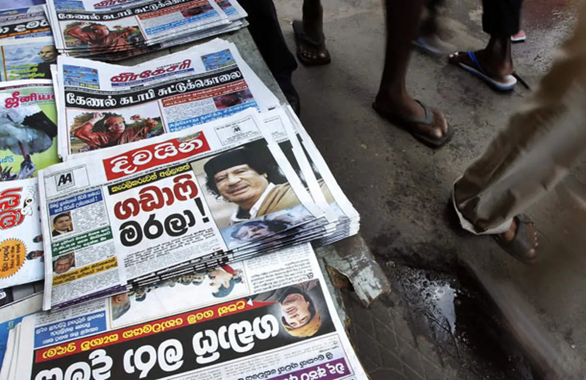 اخبار آرشیوی