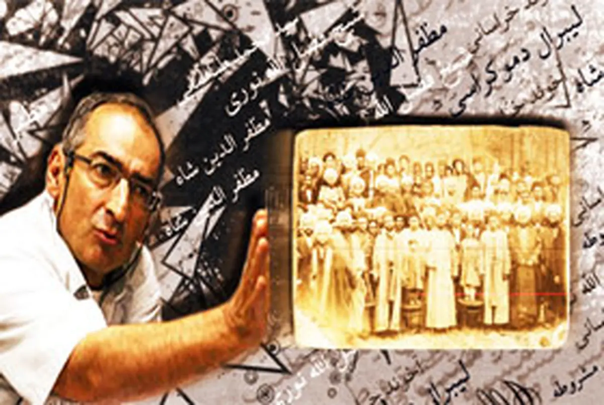 اخبار آرشیوی