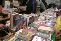 اخبار آرشیوی