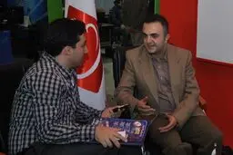 اخبار آرشیوی