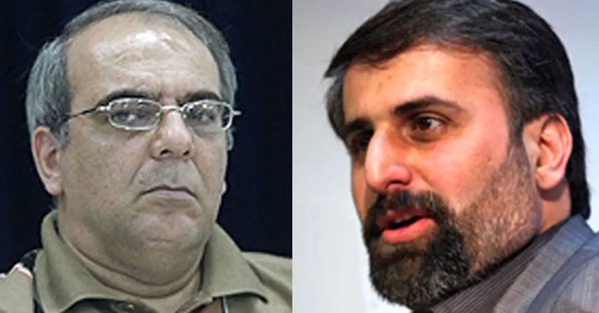 اخبار آرشیوی