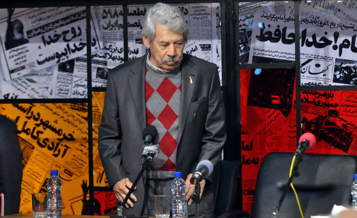 اخبار آرشیوی