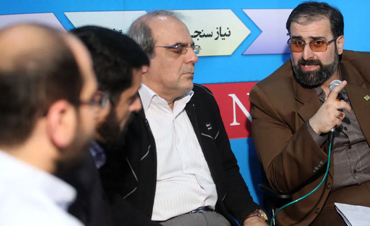 اخبار آرشیوی