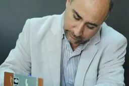 اخبار آرشیوی