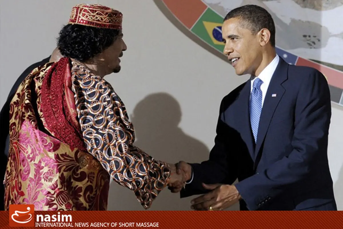 اخبار آرشیوی