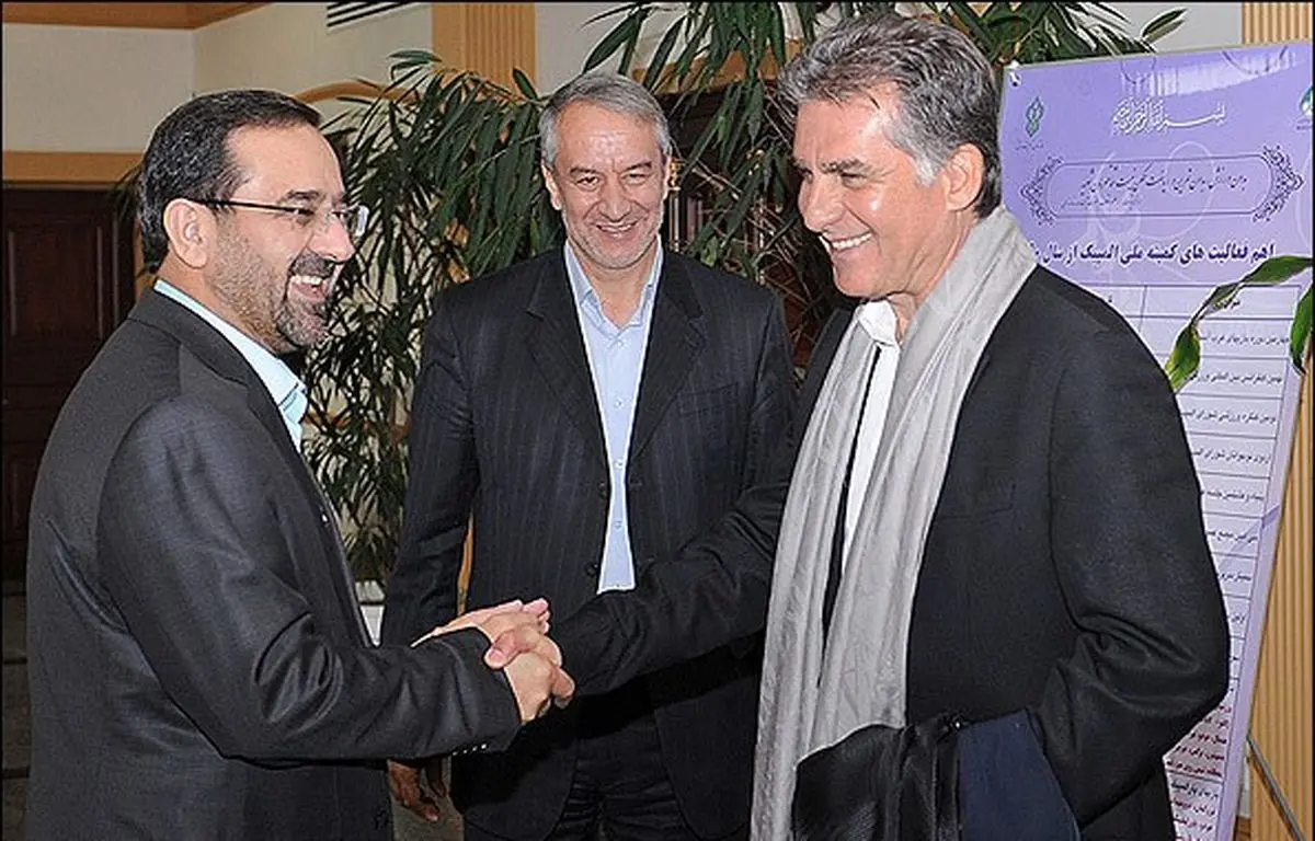 اخبار آرشیوی