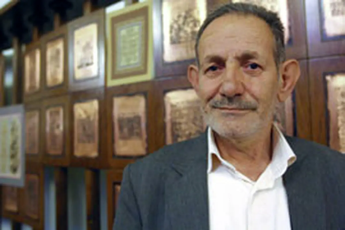 اخبار آرشیوی